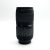 Sigma 50-150 mm f2.8 EX APO DC HSM II Nikon